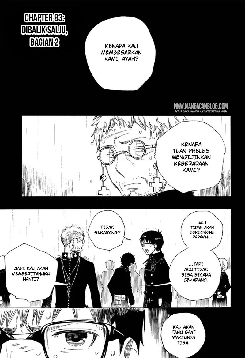 ao-no-exorcist - Chapter: 93