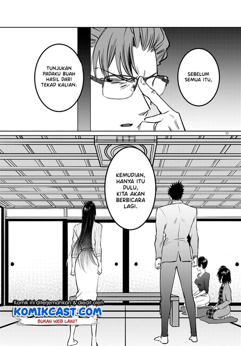 do-chokkyuu-kareshi-x-kanojo - Chapter: 33