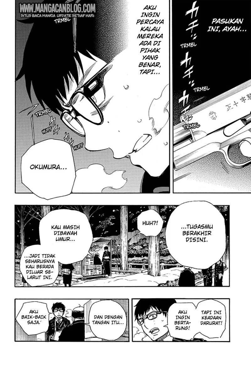 ao-no-exorcist - Chapter: 93