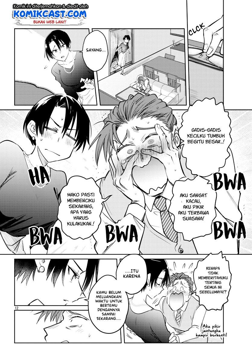 do-chokkyuu-kareshi-x-kanojo - Chapter: 33