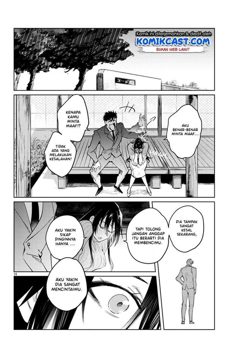 do-chokkyuu-kareshi-x-kanojo - Chapter: 33