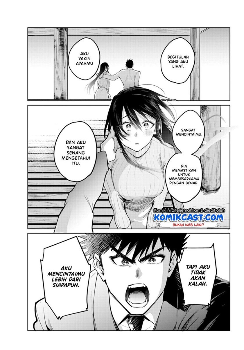 do-chokkyuu-kareshi-x-kanojo - Chapter: 33