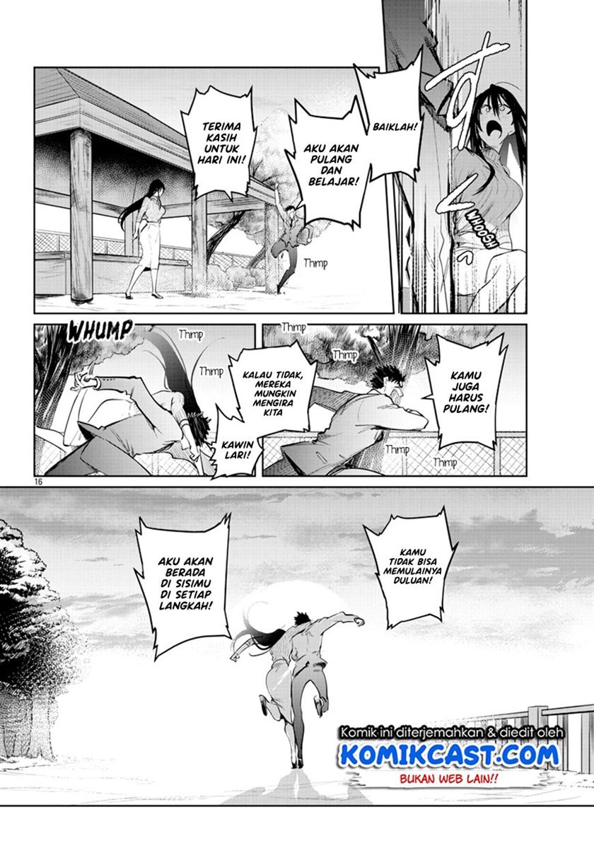 do-chokkyuu-kareshi-x-kanojo - Chapter: 33