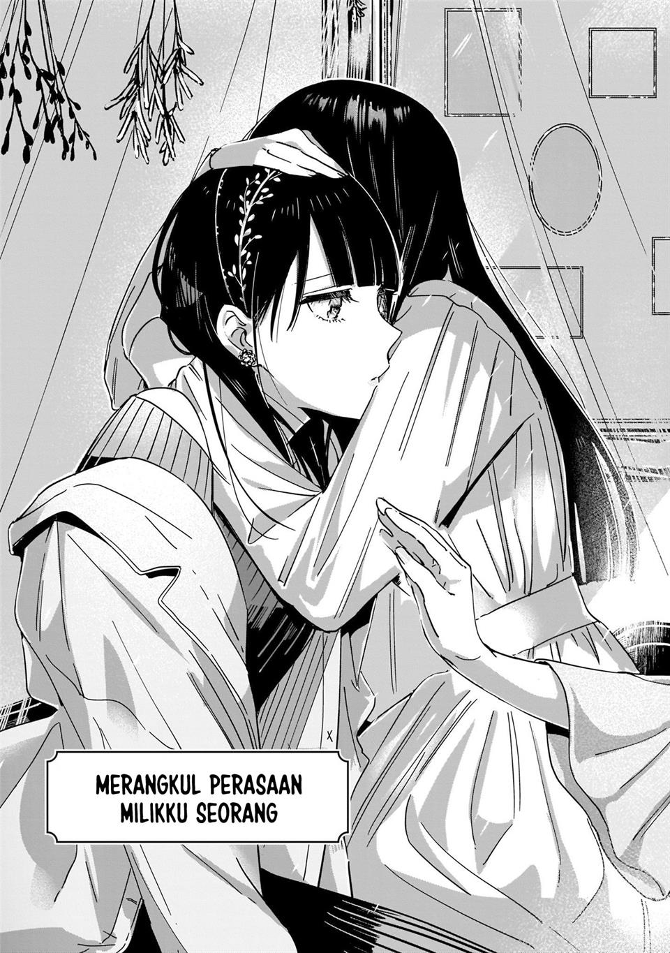 ane-no-shinyuu-watashi-no-koibito - Chapter: 1