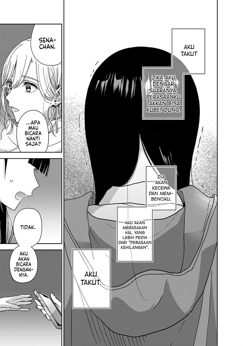 ane-no-shinyuu-watashi-no-koibito - Chapter: 1