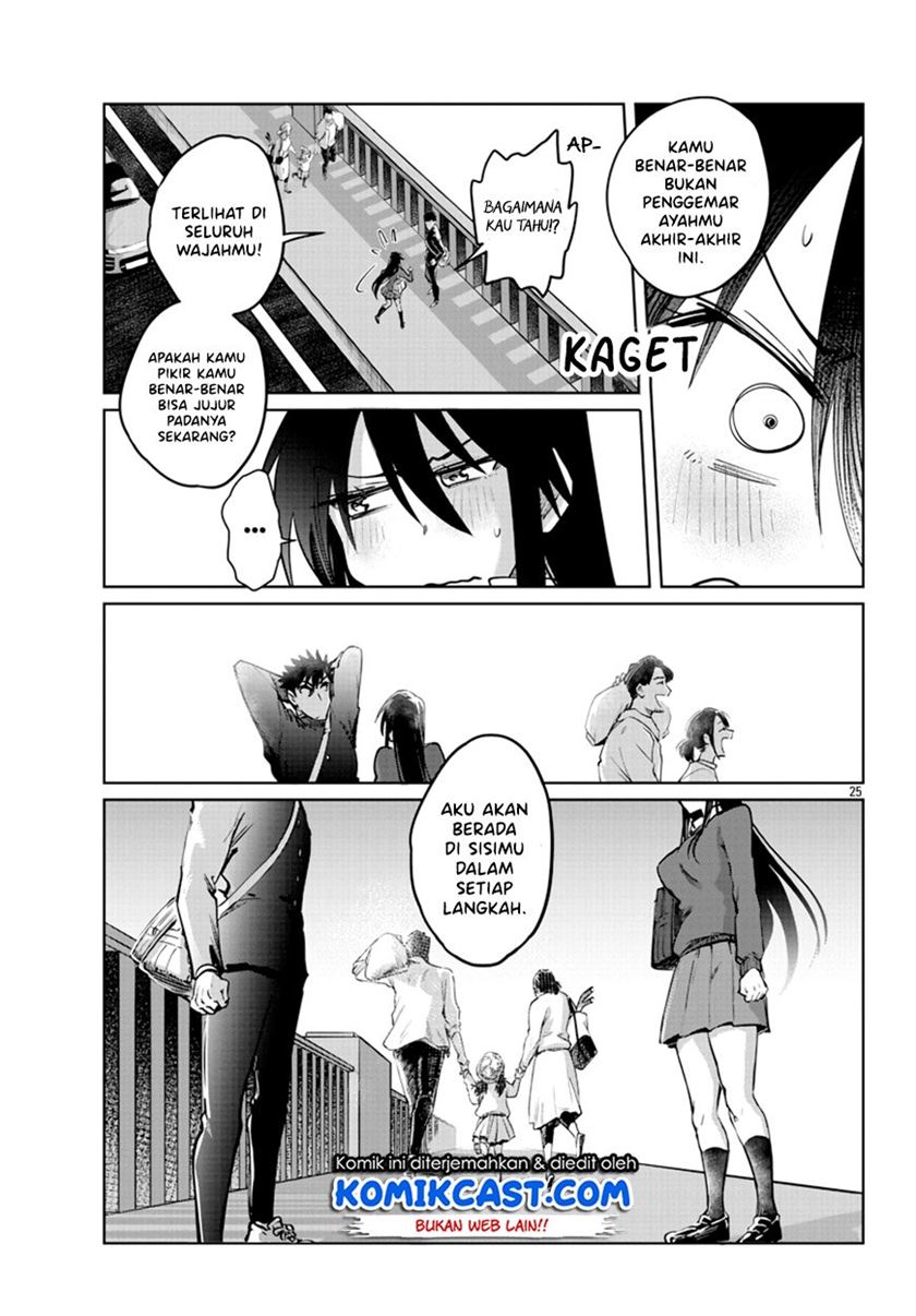 do-chokkyuu-kareshi-x-kanojo - Chapter: 33