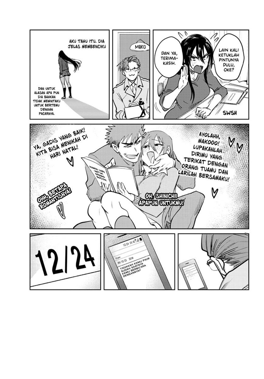 do-chokkyuu-kareshi-x-kanojo - Chapter: 33