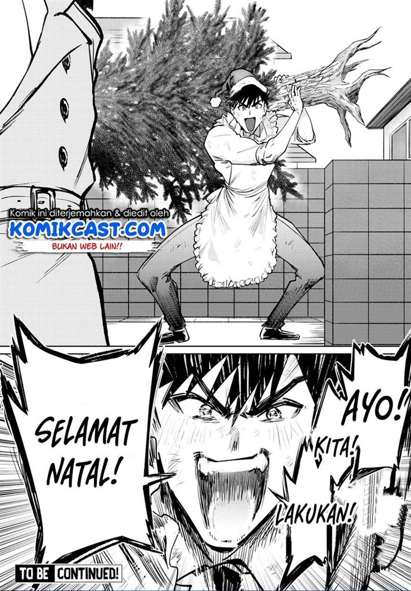 do-chokkyuu-kareshi-x-kanojo - Chapter: 33