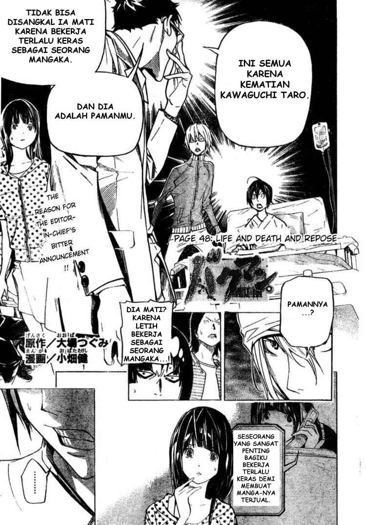 bakuman - Chapter: 48