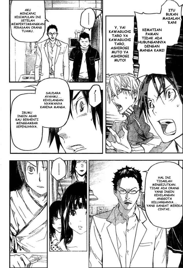 bakuman - Chapter: 48