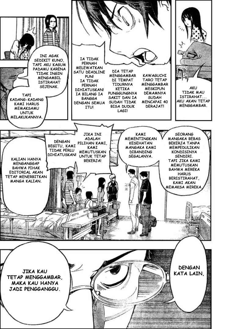 bakuman - Chapter: 48