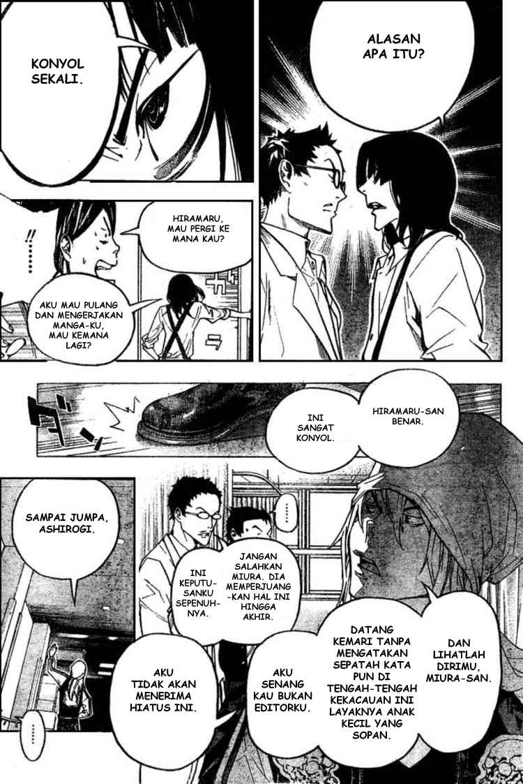 bakuman - Chapter: 48