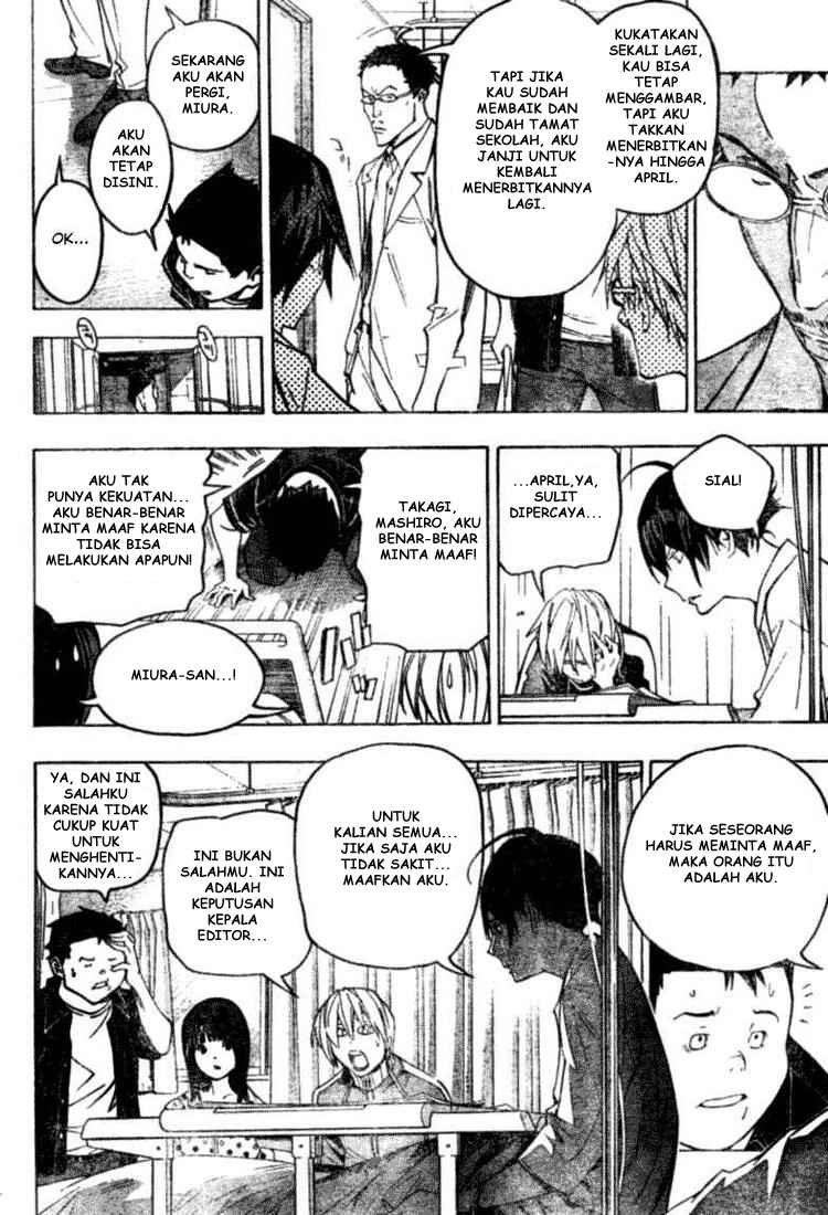 bakuman - Chapter: 48