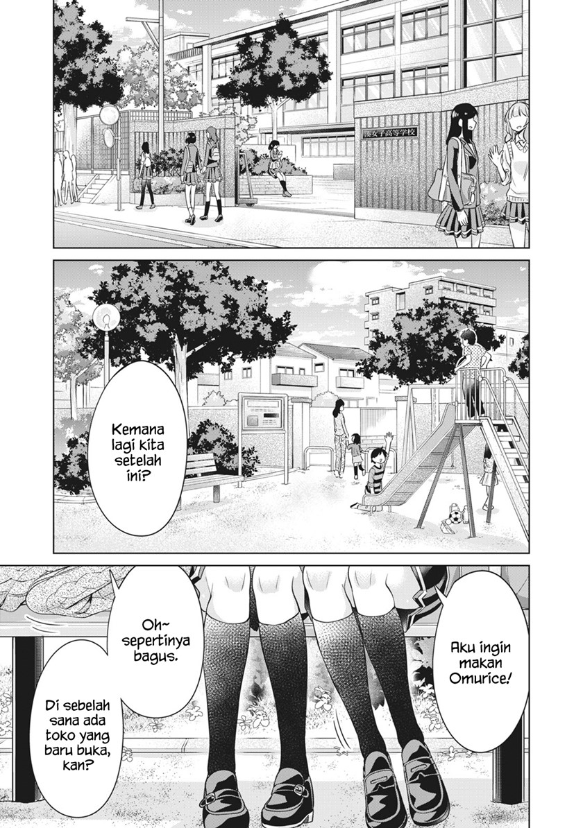 toshishita-no-senpai - Chapter: 21