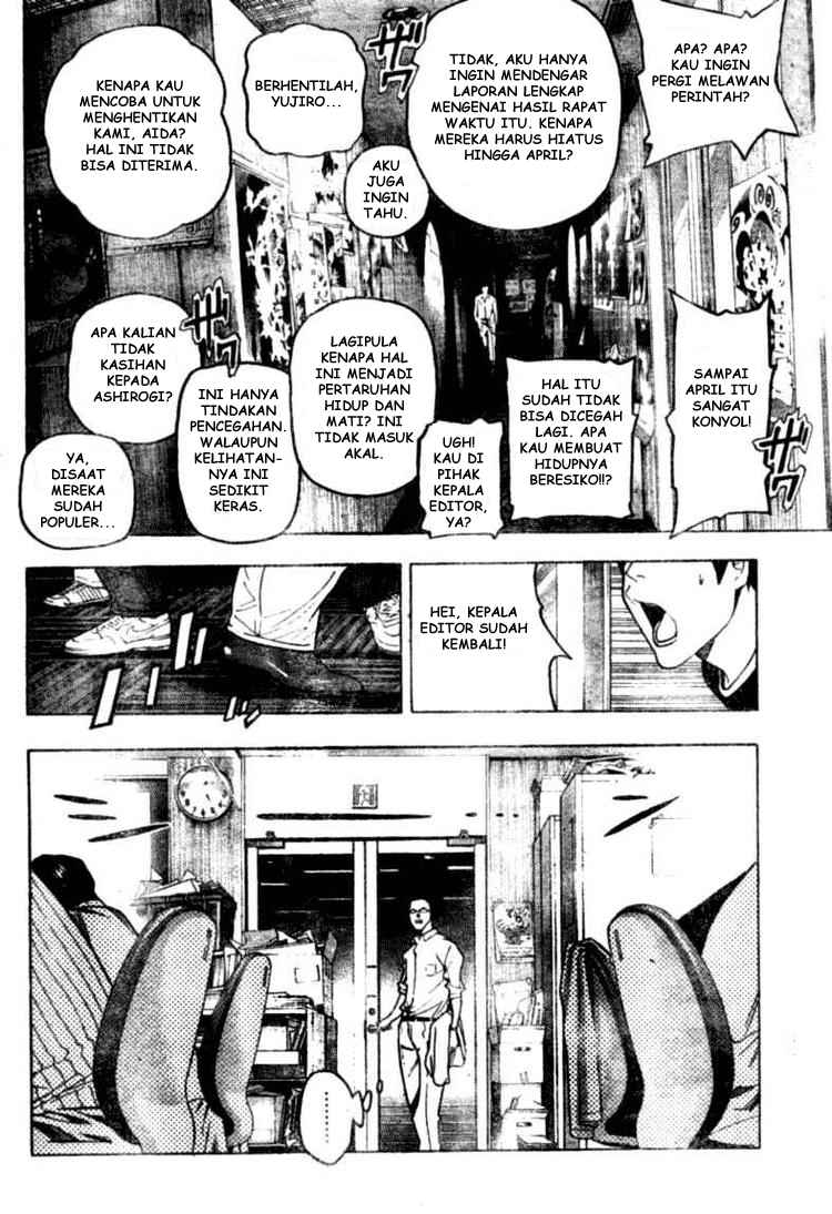 bakuman - Chapter: 48