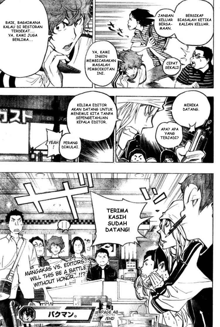 bakuman - Chapter: 48