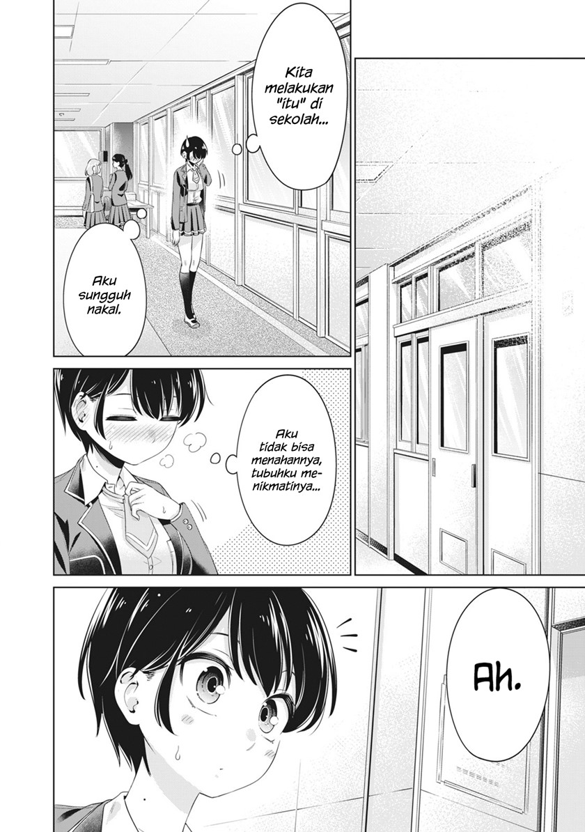 toshishita-no-senpai - Chapter: 21