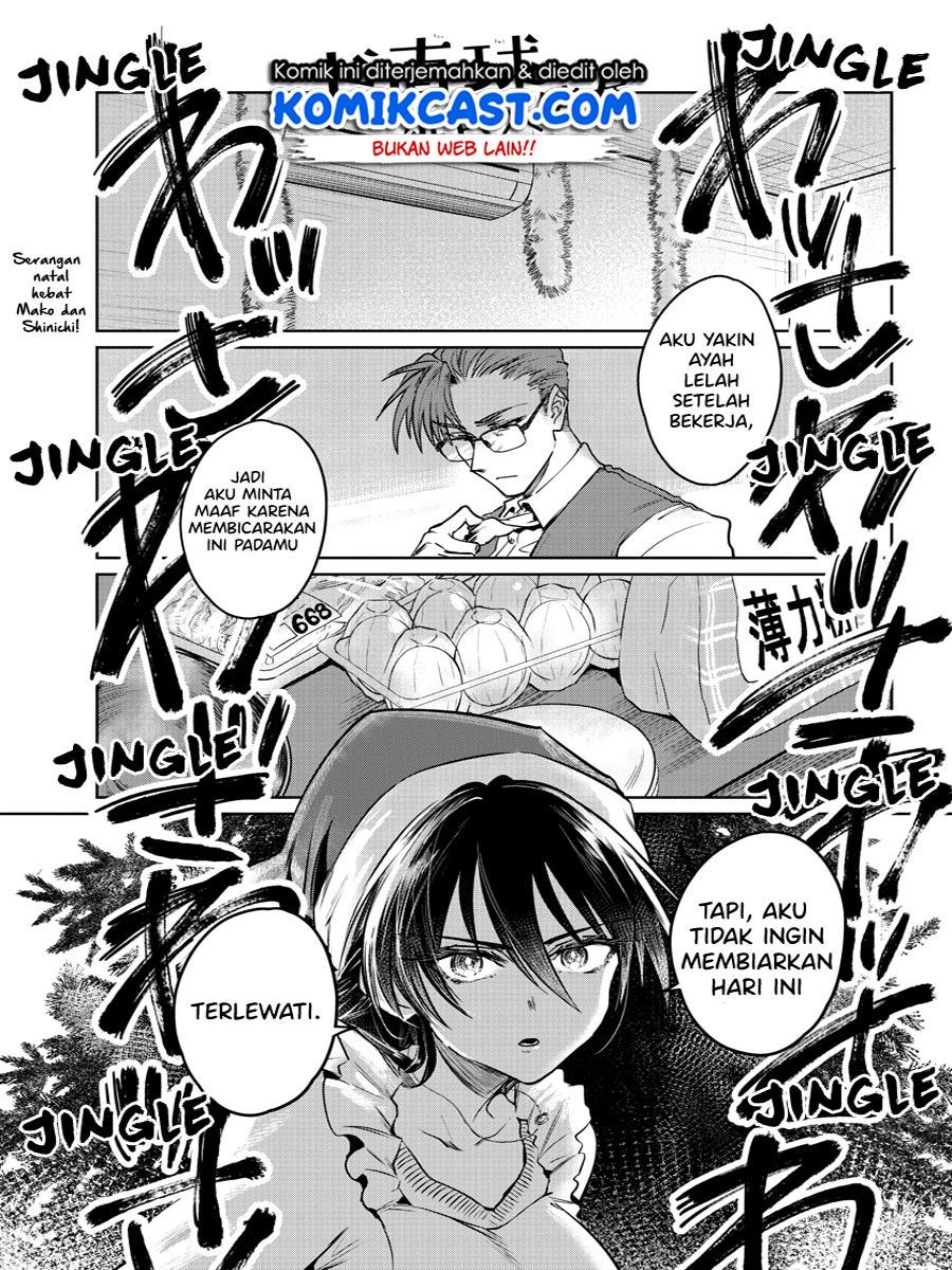 do-chokkyuu-kareshi-x-kanojo - Chapter: 34