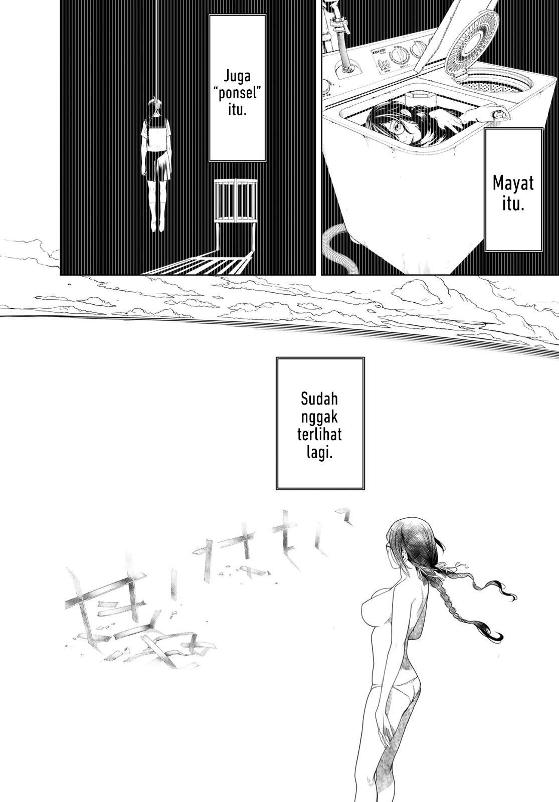 bakemonogatari - Chapter: 163