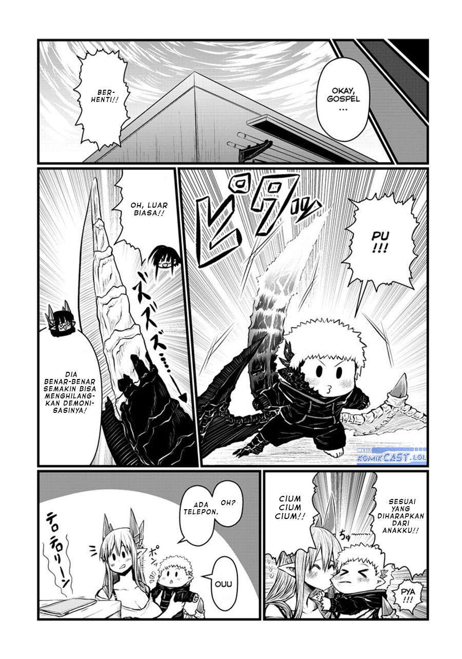 musuko-ga-kawaikute-shikataganai-mazoku-no-hahaoya - Chapter: 163