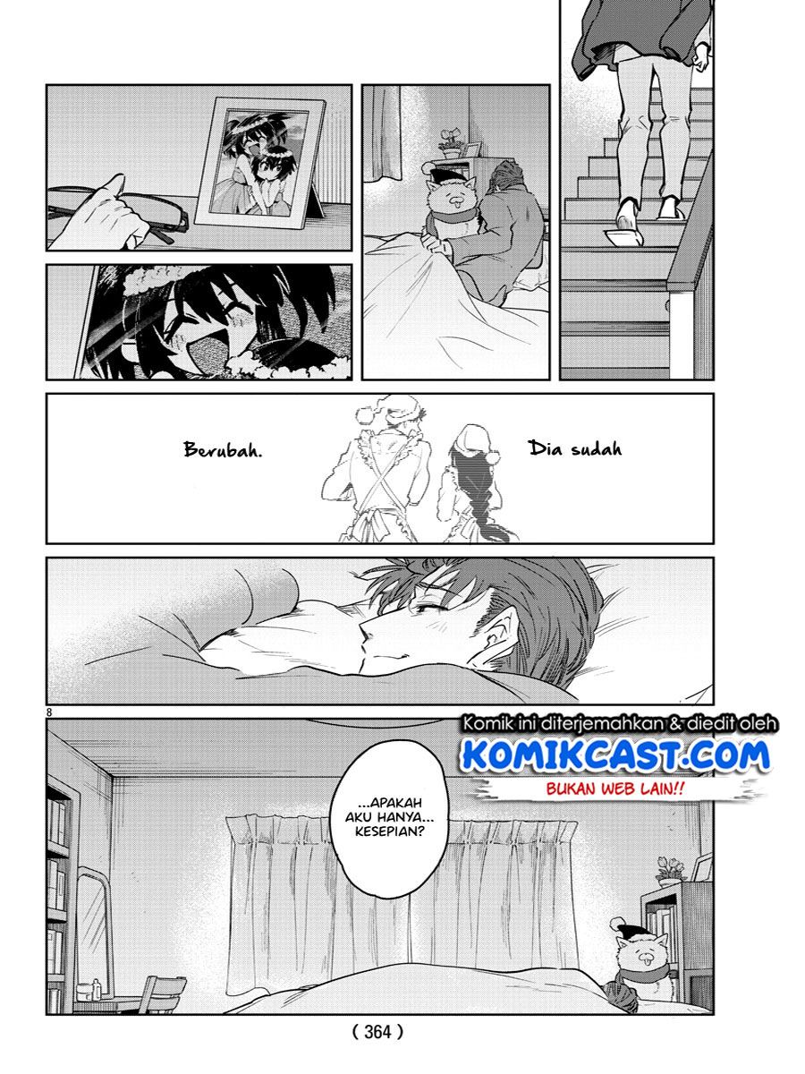 do-chokkyuu-kareshi-x-kanojo - Chapter: 34