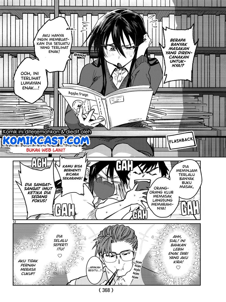 do-chokkyuu-kareshi-x-kanojo - Chapter: 34