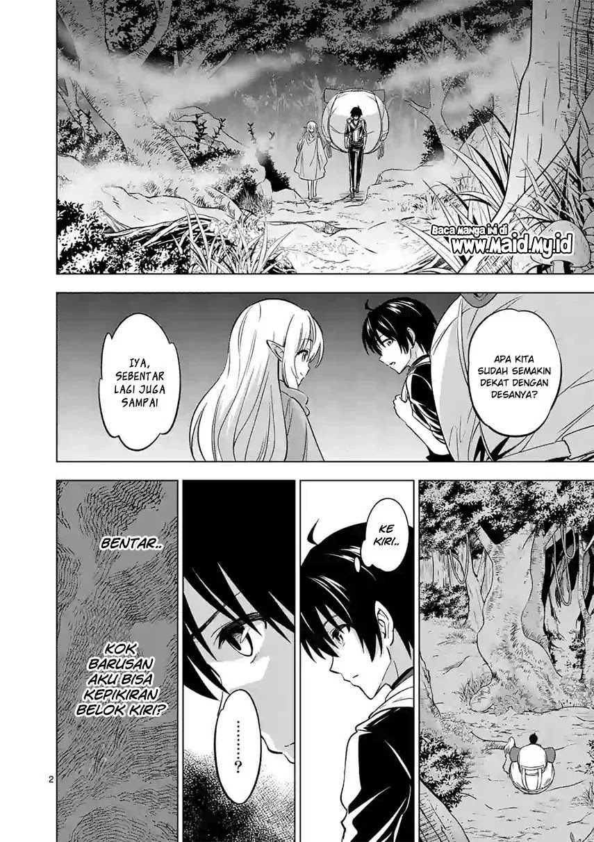 shijou-saikyou-orc-san-no-tanoshii-tanetsuke-harem-zukuri - Chapter: 14