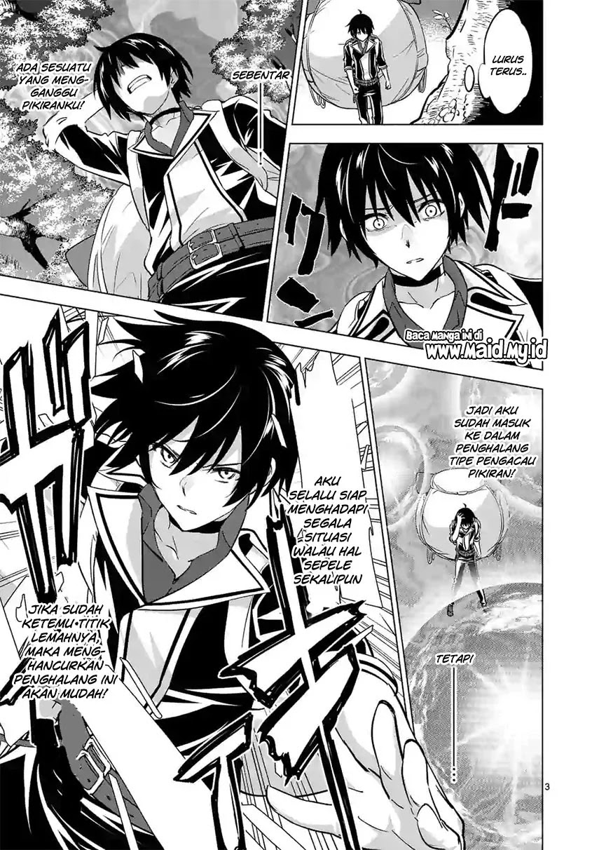 shijou-saikyou-orc-san-no-tanoshii-tanetsuke-harem-zukuri - Chapter: 14