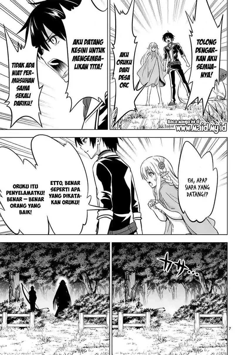 shijou-saikyou-orc-san-no-tanoshii-tanetsuke-harem-zukuri - Chapter: 14