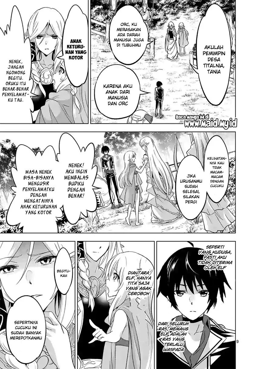shijou-saikyou-orc-san-no-tanoshii-tanetsuke-harem-zukuri - Chapter: 14