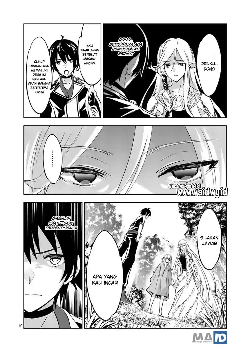 shijou-saikyou-orc-san-no-tanoshii-tanetsuke-harem-zukuri - Chapter: 14
