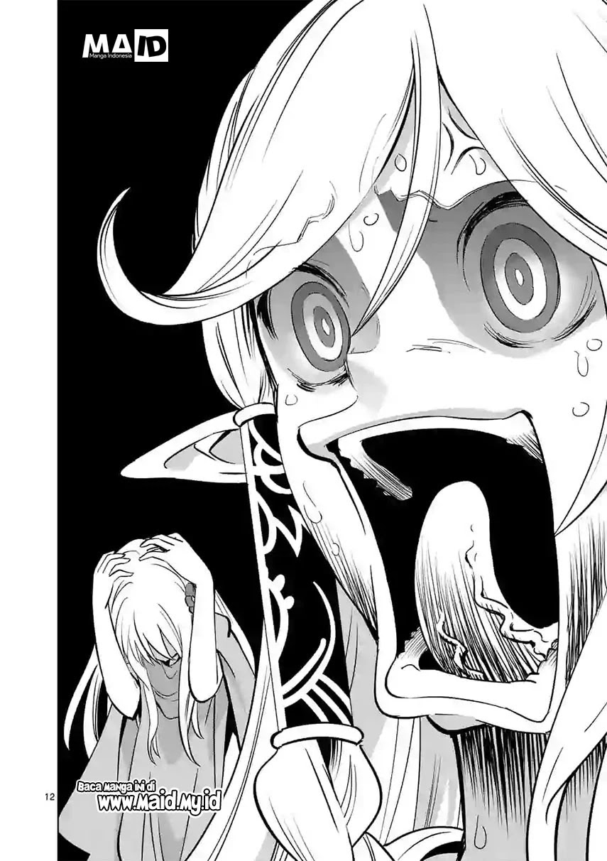 shijou-saikyou-orc-san-no-tanoshii-tanetsuke-harem-zukuri - Chapter: 14