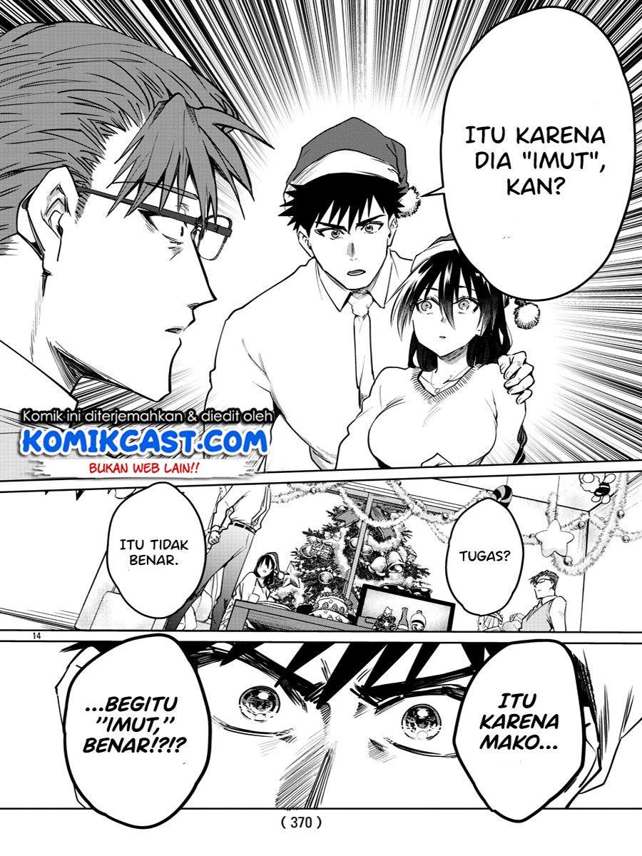 do-chokkyuu-kareshi-x-kanojo - Chapter: 34