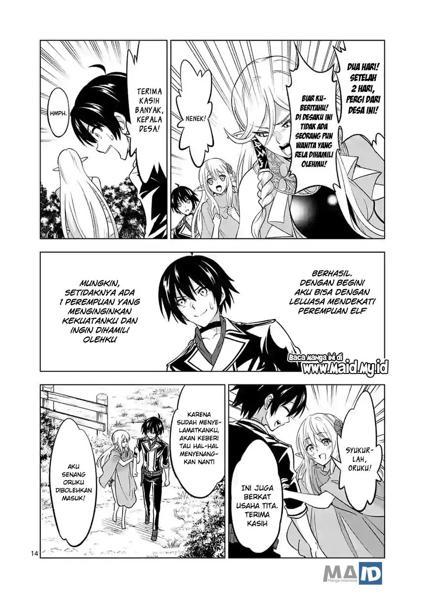 shijou-saikyou-orc-san-no-tanoshii-tanetsuke-harem-zukuri - Chapter: 14