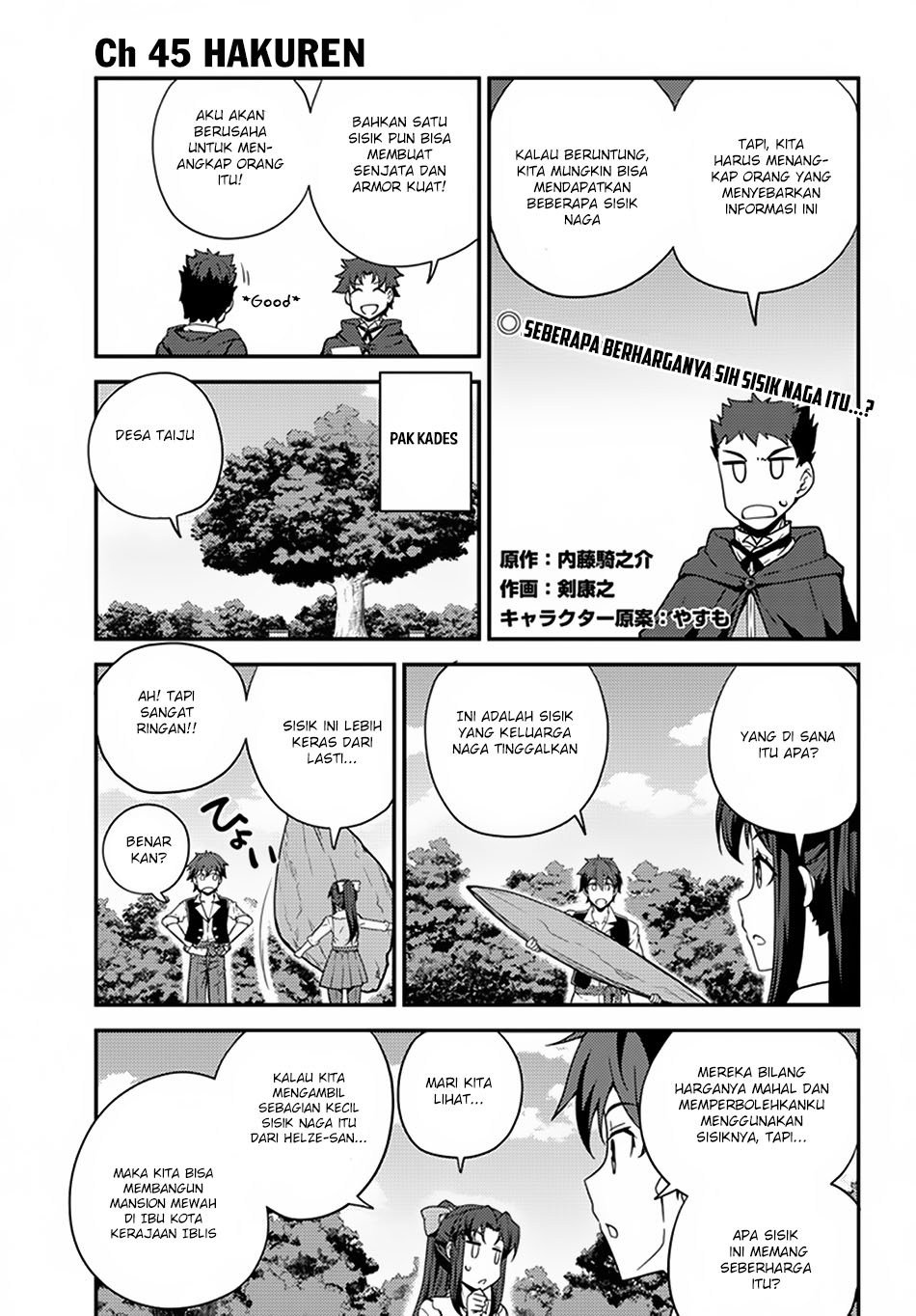 isekai-nonbiri-nouka - Chapter: 45