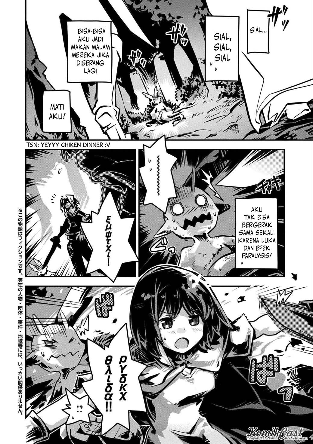 tensei-shitara-dragon-no-tamago-datta-ibara-no-dragon-road - Chapter: 02