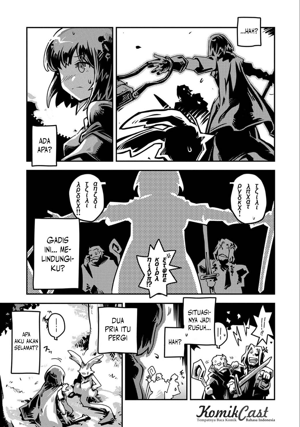 tensei-shitara-dragon-no-tamago-datta-ibara-no-dragon-road - Chapter: 02