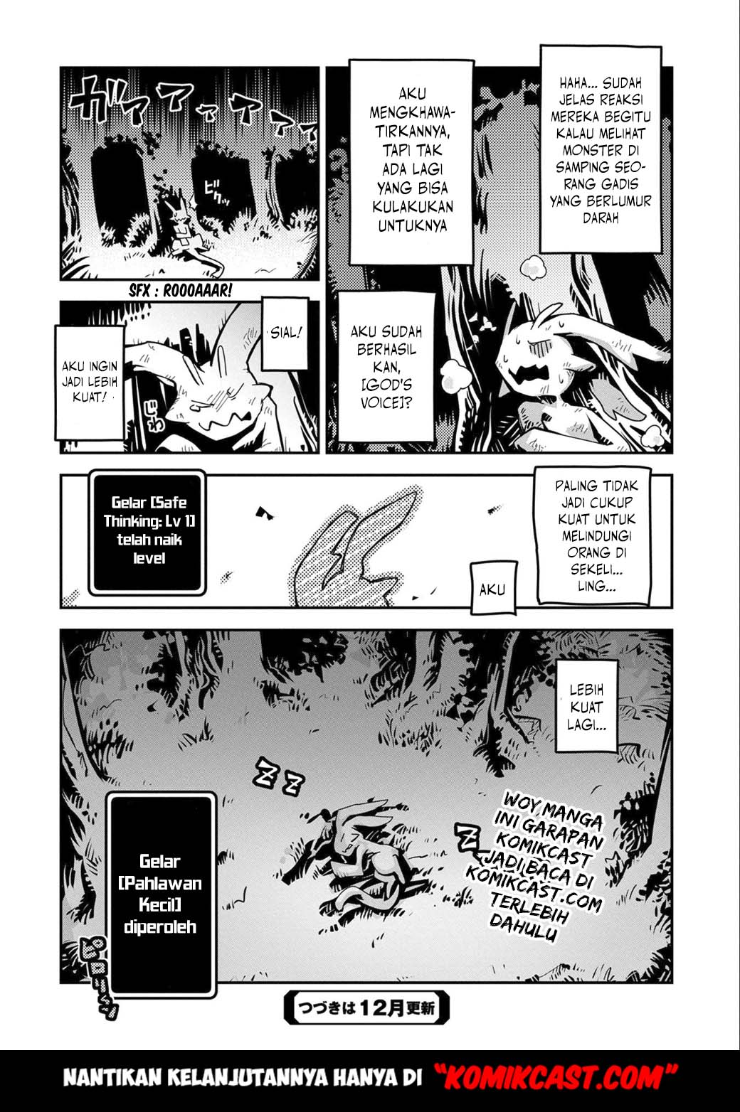 tensei-shitara-dragon-no-tamago-datta-ibara-no-dragon-road - Chapter: 02