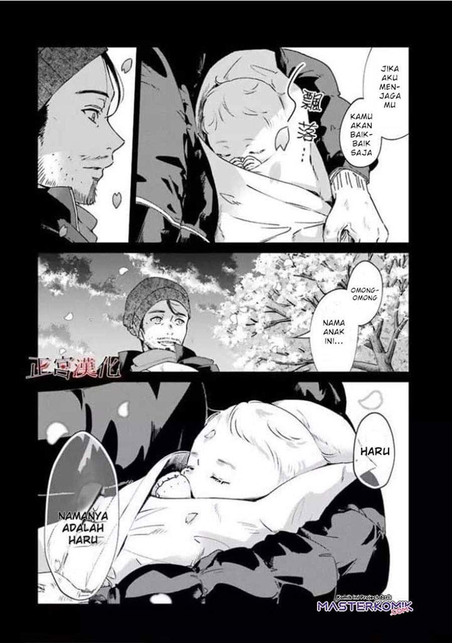 sachi-iro-no-one-room - Chapter: 44