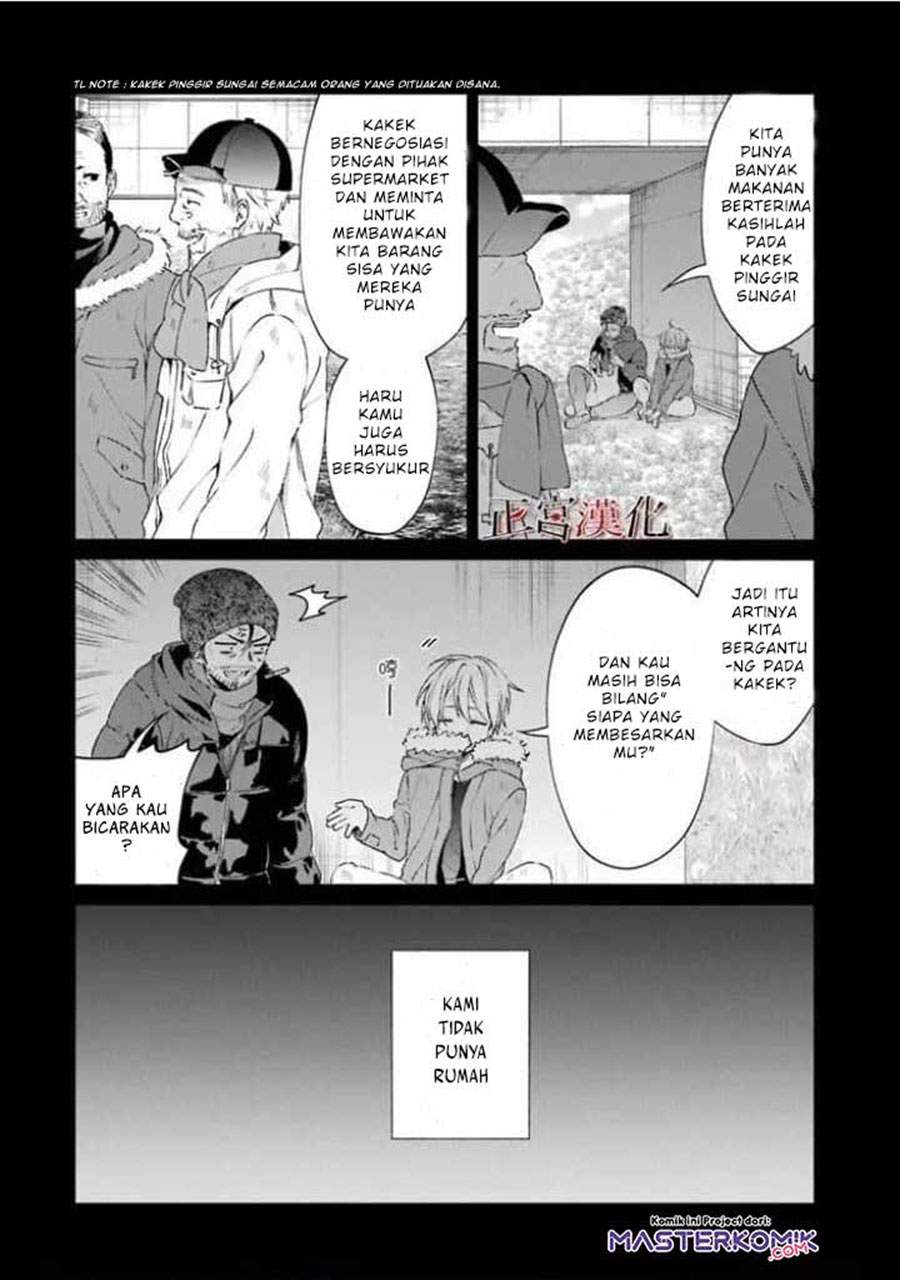 sachi-iro-no-one-room - Chapter: 44