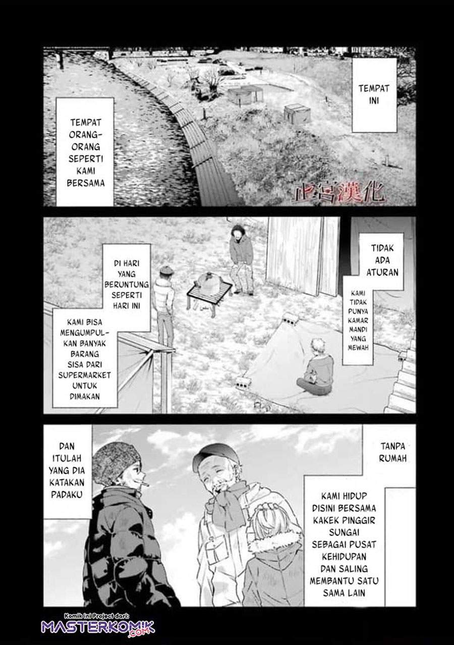 sachi-iro-no-one-room - Chapter: 44