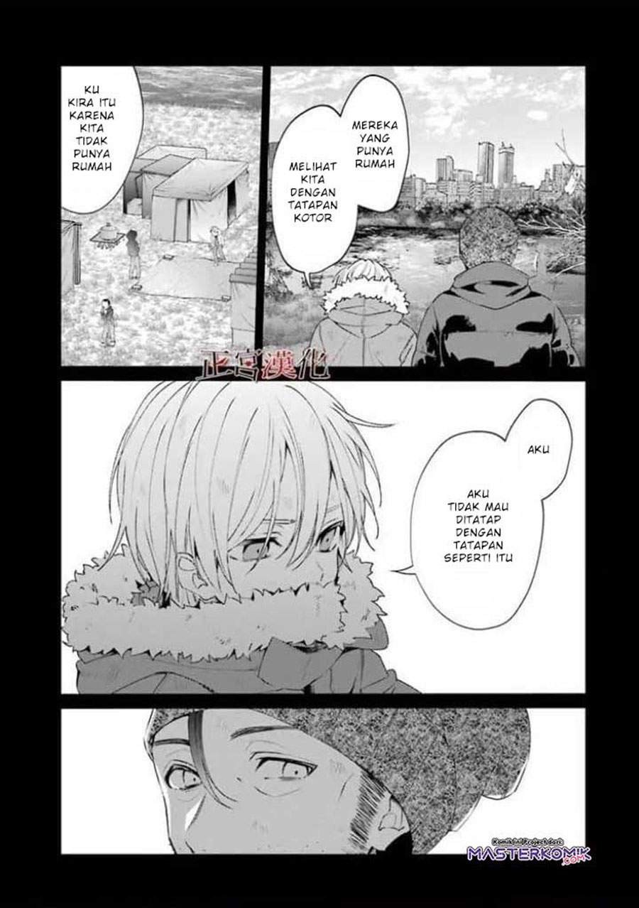 sachi-iro-no-one-room - Chapter: 44