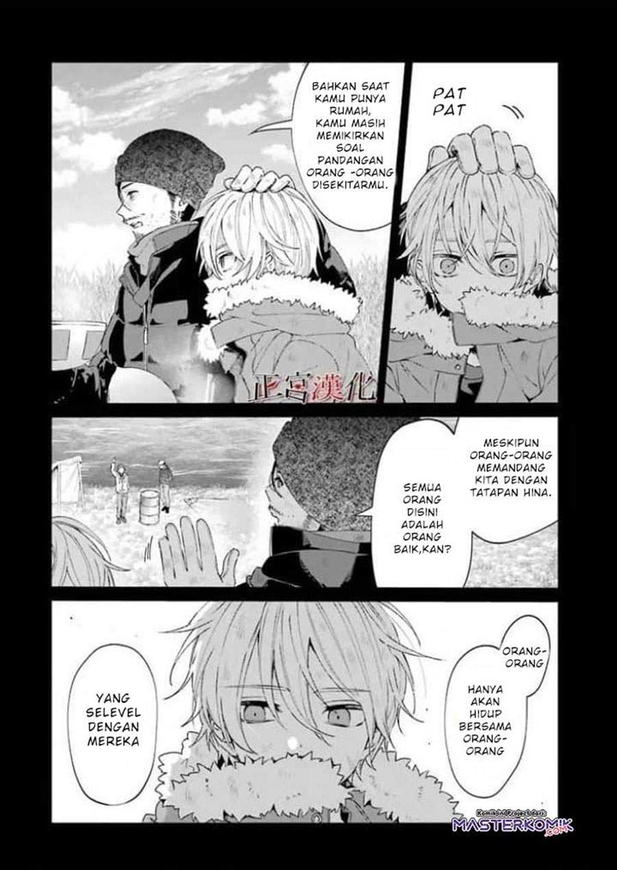 sachi-iro-no-one-room - Chapter: 44