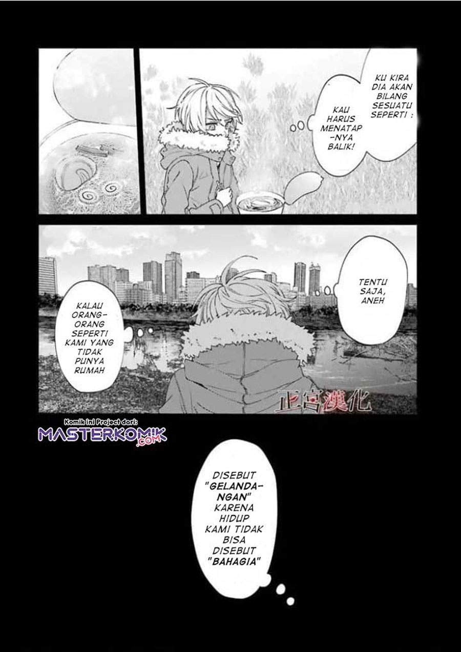 sachi-iro-no-one-room - Chapter: 44