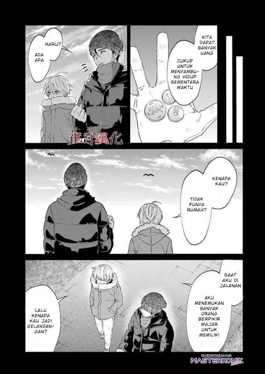 sachi-iro-no-one-room - Chapter: 44