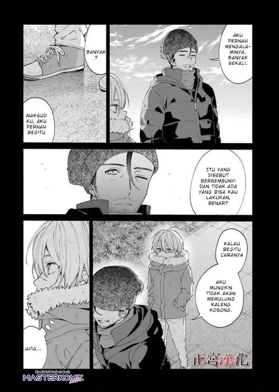 sachi-iro-no-one-room - Chapter: 44