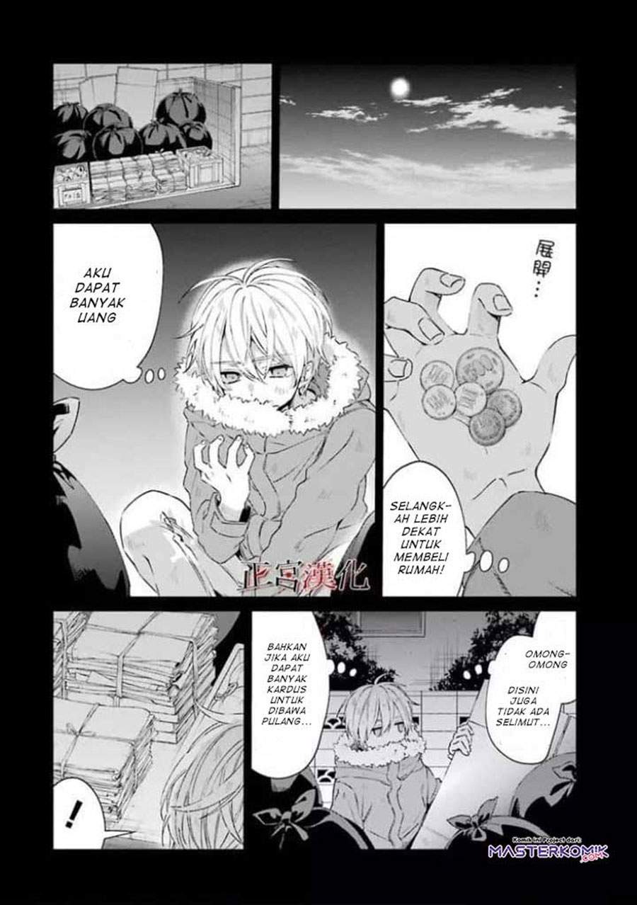 sachi-iro-no-one-room - Chapter: 44