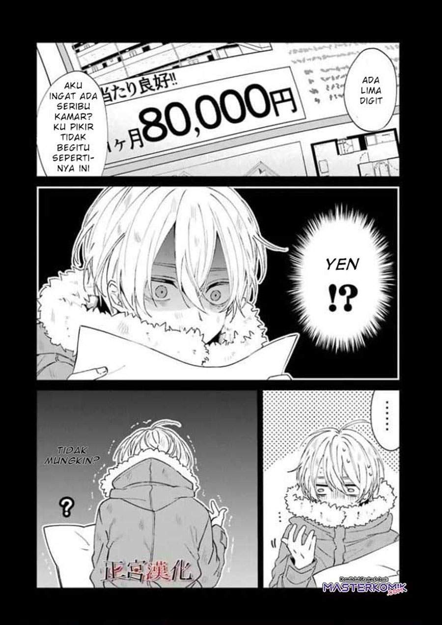sachi-iro-no-one-room - Chapter: 44