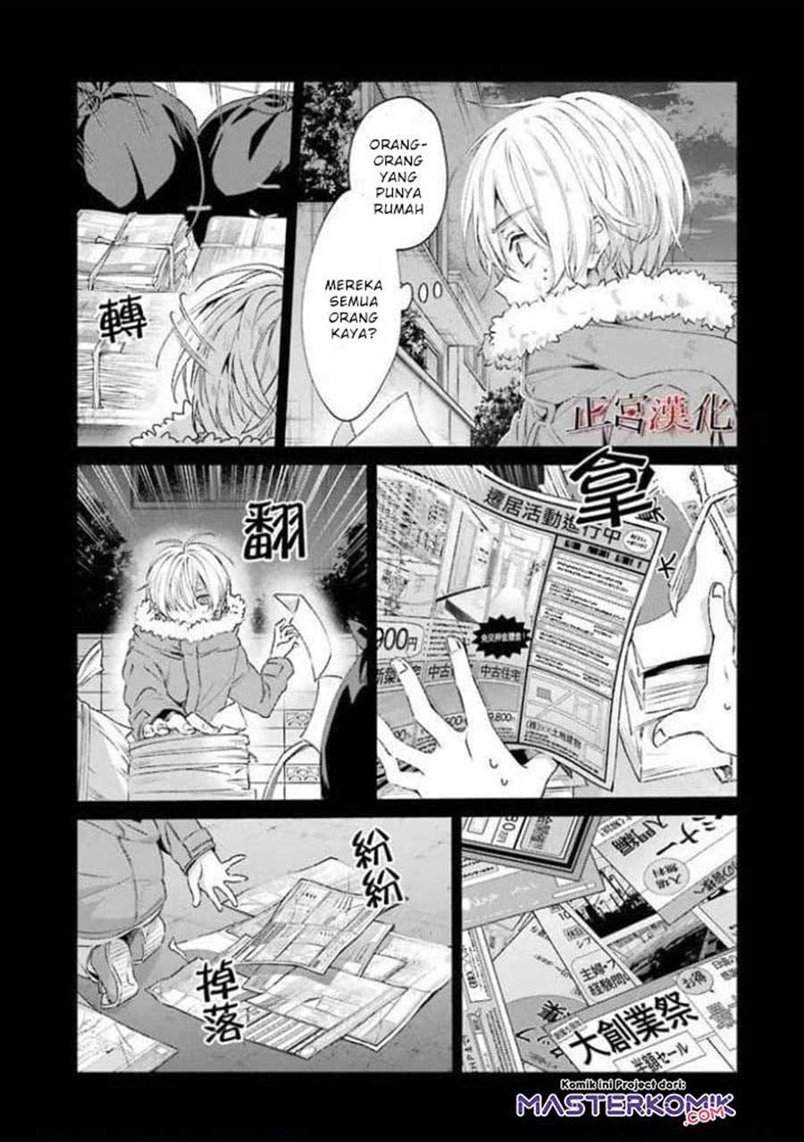 sachi-iro-no-one-room - Chapter: 44