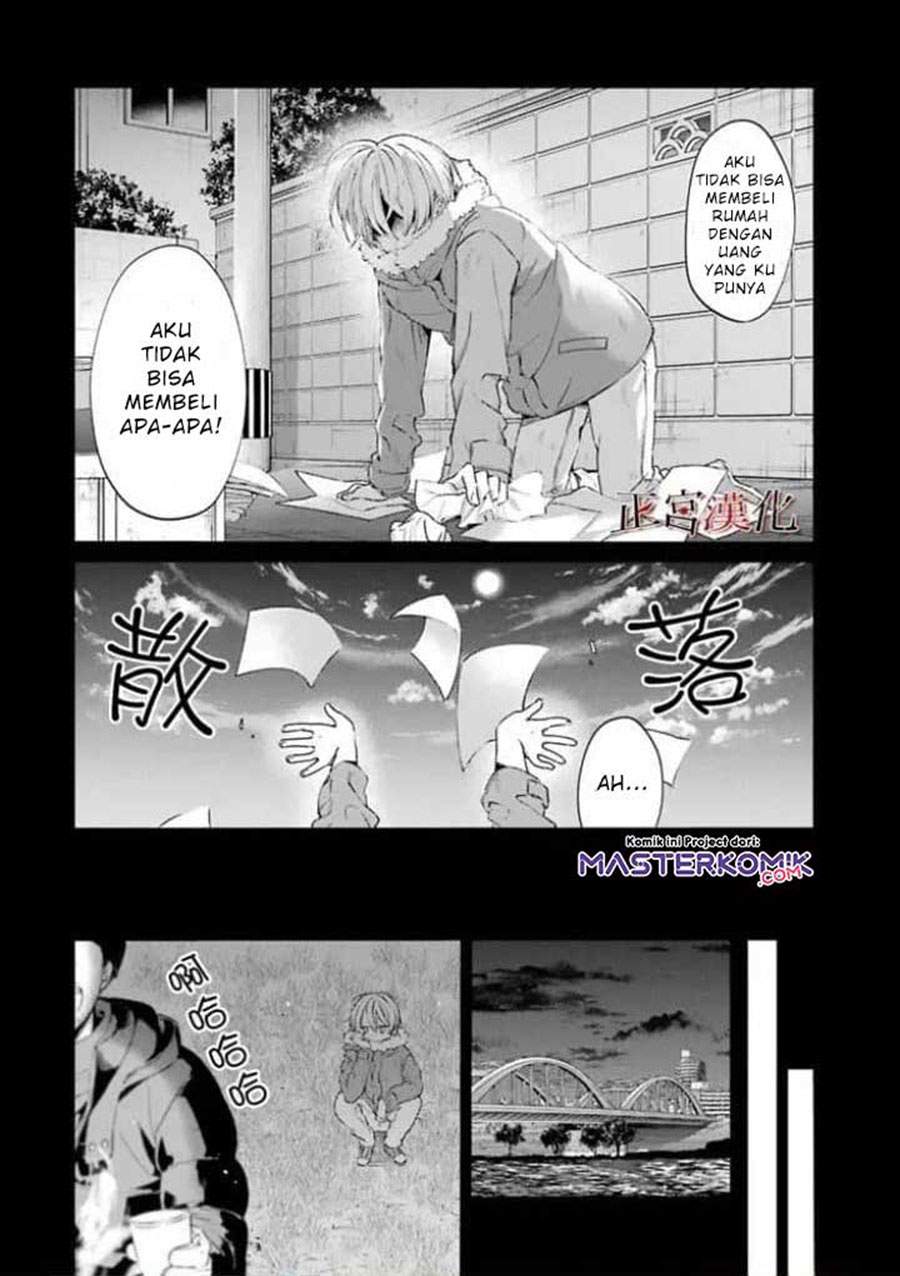 sachi-iro-no-one-room - Chapter: 44